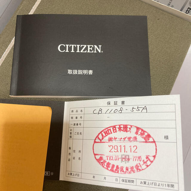 ミモレ監修citizenシチズン腕時計 レディース