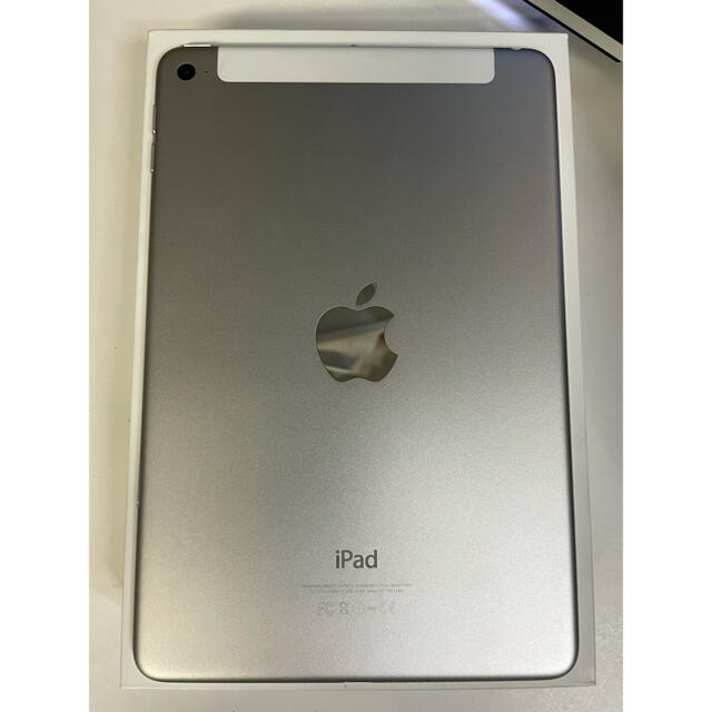 【美品】【大容量128GB】iPad mini 4 Wi-Fi＋セルラー 2