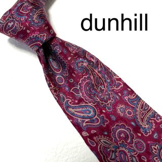 ダンヒル(Dunhill)の美品　dunhill ダンヒル　ネクタイ　ペイズリー(ネクタイ)