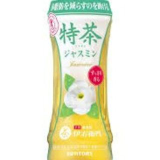 サントリー(サントリー)の48本 送料無料 ジャスミン 特茶 伊右衛門 すこやか茶黒烏龍茶ヘルシアより良(健康茶)