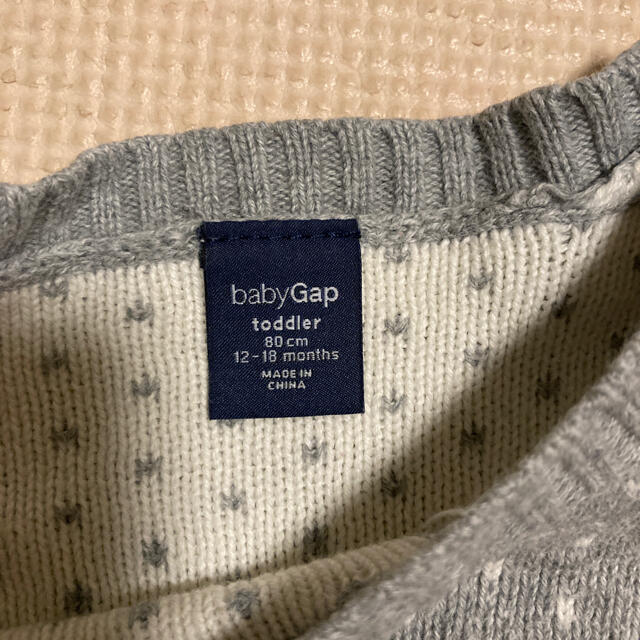 babyGAP(ベビーギャップ)のh1r6様ベビーギャップ　gap 80 セーター　グレー キッズ/ベビー/マタニティのベビー服(~85cm)(ニット/セーター)の商品写真