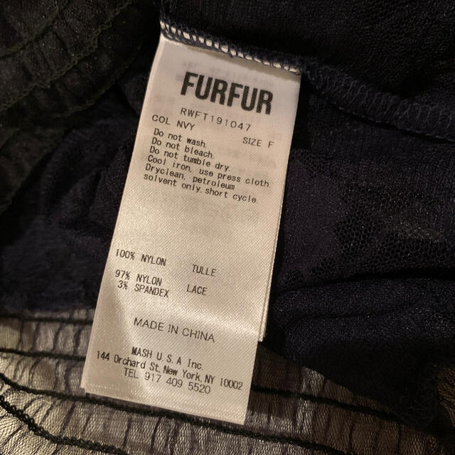 fur fur(ファーファー)のFURFURチュールレイヤーレースブラウス レディースのトップス(シャツ/ブラウス(長袖/七分))の商品写真