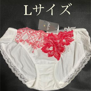 ワコール(Wacoal)の完売・入荷待ち(ショーツ)