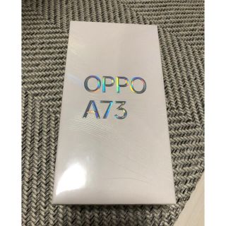 OPPO A73  SIMフリー(スマートフォン本体)