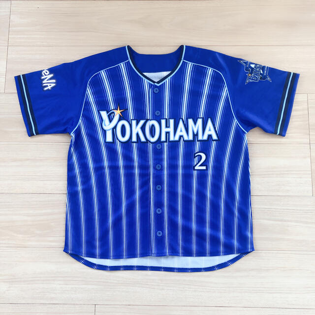 柔らかい 横浜DeNAベイスターズ☆牧秀悟☆ユニフォーム☆O 応援グッズ