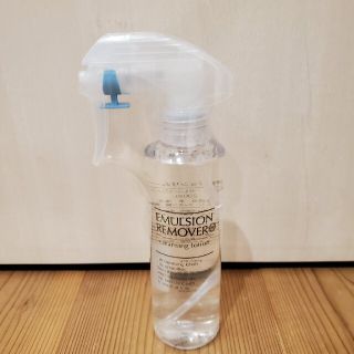 エマルジョンリムーバー200ml 1本(クレンジング/メイク落とし)