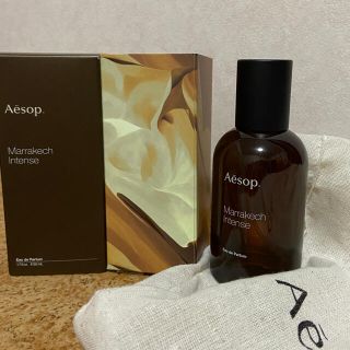 イソップ(Aesop)のAesop イソップ 香水 ,マラケッシュ(ユニセックス)