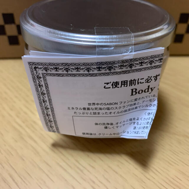 SABON(サボン)のSABON  ボディ スクラブ コスメ/美容のボディケア(ボディスクラブ)の商品写真