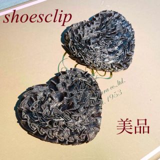 シューズクリップ☆shoes accessory☆shoesclip(その他)