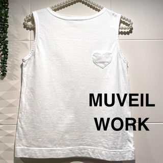 ミュベールワーク(MUVEIL WORK)の美品ミュベールワーク(カットソー(半袖/袖なし))