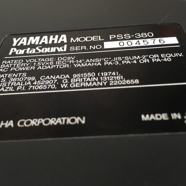 ヤマハ(ヤマハ)の【キーボード】YAMAHA ヤマハ ポーターサウンド PSS-380 動作確認済 楽器の鍵盤楽器(キーボード/シンセサイザー)の商品写真