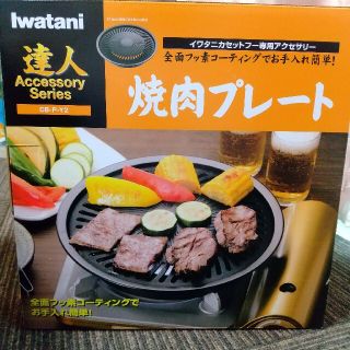 あまのけいた S Shop フリマアプリ ラクマ あまのけいた S Shop フリマアプリ ラクマ