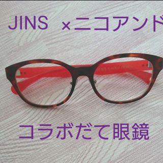 ジンズ(JINS)のJInS Niko and コラボメガネ(サングラス/メガネ)