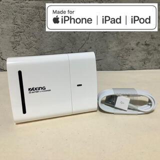 アイフォーン(iPhone)のAxinGモバイルバッテリー MFI認証品 Lightningケーブル付 電池式(バッテリー/充電器)