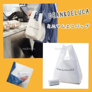 ディーンアンドデルーカ(DEAN & DELUCA)の★未開封★DEAN&DELUCA ミニマムエコバッグディーン&デルーカマイバッグ(エコバッグ)