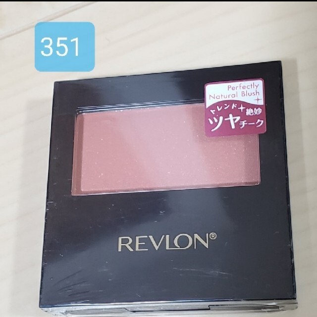 REVLON(レブロン)のレブロン　ナチュラルブラッシュ コスメ/美容のベースメイク/化粧品(チーク)の商品写真