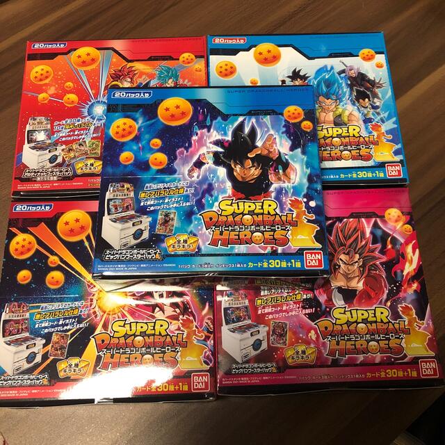 【未開封】スーパードラゴンボールヒーローズ　ブースターパック　5箱セット
