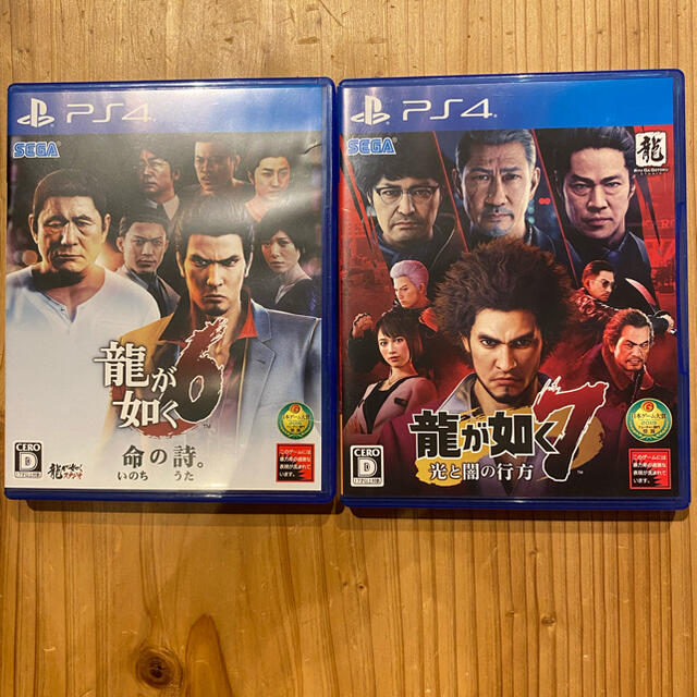 龍が如く6 命の詩。 PS4龍が如く7 のセットになります。