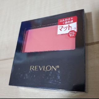 レブロン(REVLON)のレブロン マット パウダー ブラッシュ 115 チェリーローズ(1コ入)(チーク)