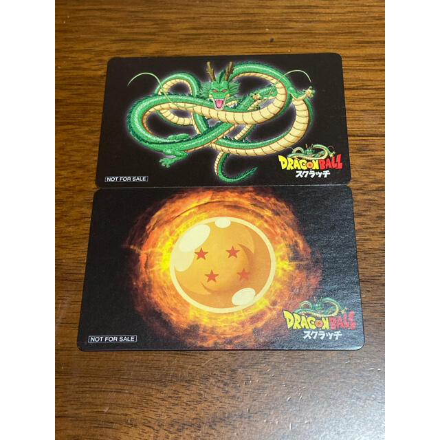 ドラゴンボール スクラッチ カードの通販 by mackeys shop|ラクマ ドラゴンボール スクラッチ カードの通販 by mackeys shop|ラクマ