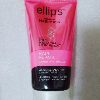 エリップス(ellips)のellips エリップス　ビタミン　ヘアマスク(ヘアパック/ヘアマスク)