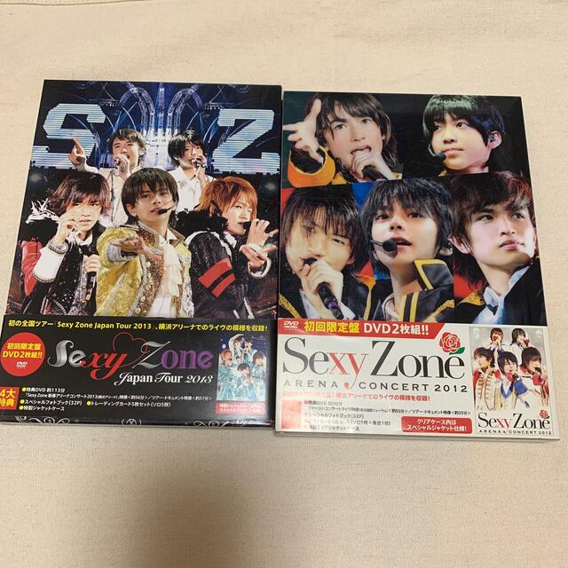 SexyZone DVDセット - アイドルグッズ