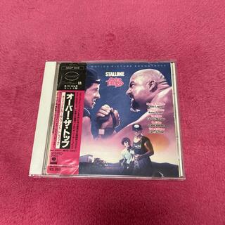 オーバーザトップ　CD オリジナル・サウンドトラック国内盤(映画音楽)