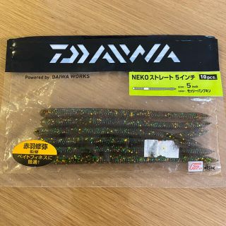 ダイワ(DAIWA)のネコストレート　ダイワ(ルアー用品)