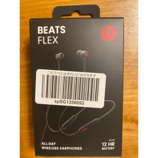 ビーツバイドクタードレ(Beats by Dr Dre)のBEATS FLEX ビーツフレックス　イヤホン　グラック(ヘッドフォン/イヤフォン)