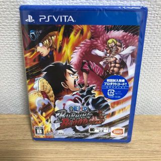 プレイステーションヴィータ One Pieceの通販 57点 Playstation Vitaを買うならラクマ