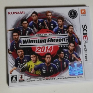 ワールドサッカー ウイニングイレブン 2014 3DS(携帯用ゲームソフト)
