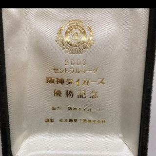 K18YG ネックレス　阪神タイガース　2003 優勝記念　公認
