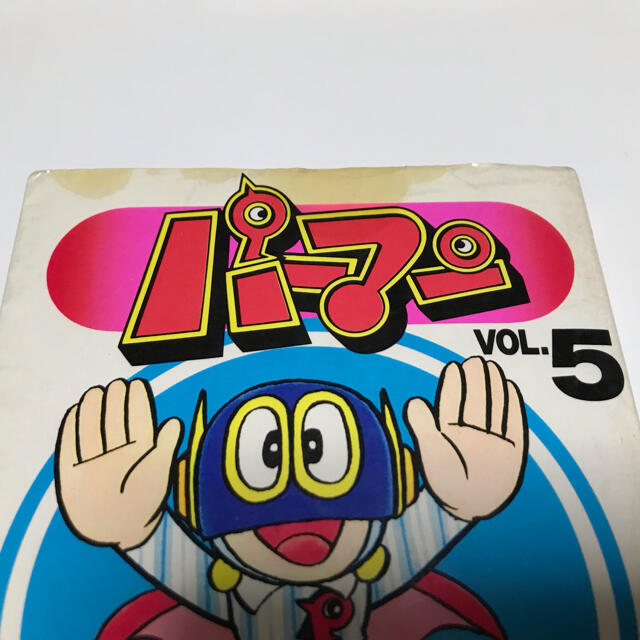 小学館 - てんとう虫コミックス パーマン全巻セットの通販 by 小学館 - てんとう虫コミックス パーマン全巻セットの通販 by