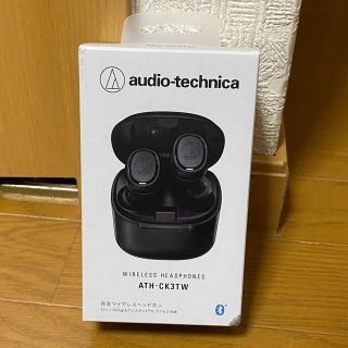 オーディオテクニカ(audio-technica)のaudio technica ワイヤレスイヤホン(ヘッドフォン/イヤフォン)