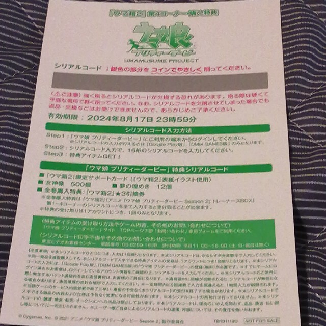 全国送料無料 20L SEAHORSEグラウドワークスZERO 0W-20 SP - elc.or.jp 全国送料無料 20L SEAHORSEグラウドワークスZERO 0W-20 SP - elc.or.jp