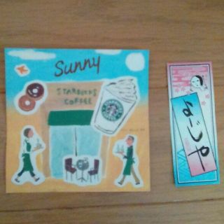6ページ目 - スタバ(Starbucks Coffee) ステッカーの通販 700点以上 ... スターバックス旧ロゴアルミコンテナ★スターバックスアルミトランク★スタバ看板