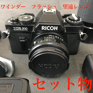 リコー(RICOH)のRICOH  一眼レフカメラ　XR500AUTO(フィルムカメラ)