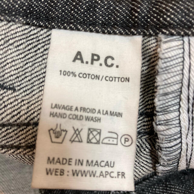 A.P.C(アーペーセー)のデニム ジーンズ A.P.C アーペーセー　サイズ31 メンズのパンツ(デニム/ジーンズ)の商品写真