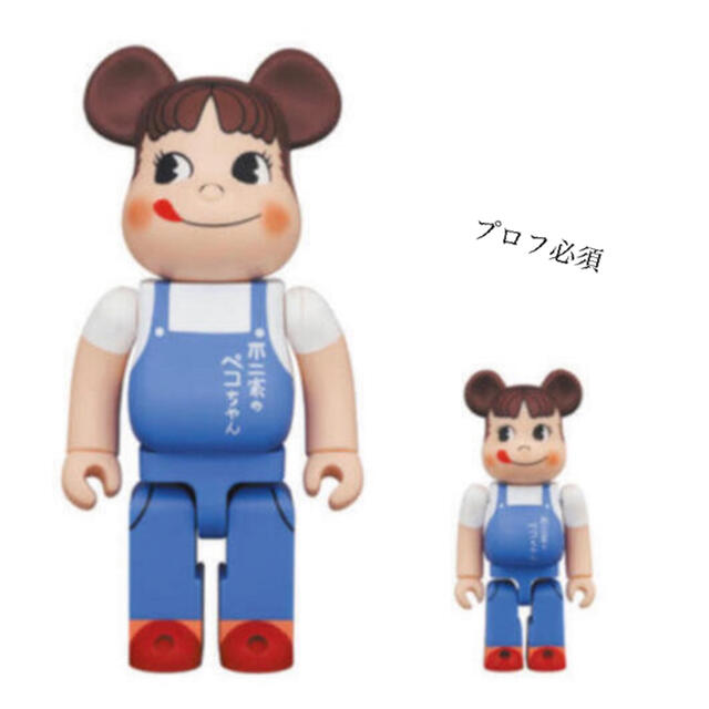 BE@RBRICK ペコちゃん 100% 400%