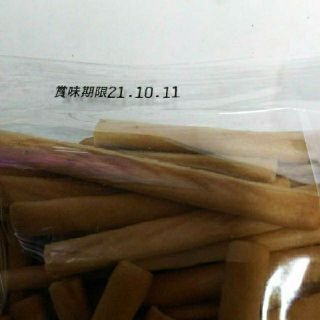 三ツ矢製菓、ビスくん、われ、アウトレット 2袋の通販 by マサミ's