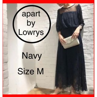 アパートバイローリーズ(apart by lowrys)の【美品】アパートバイローリーズ　レース　ワンピース　ドレス　ネイビー　サイズM(ロングワンピース/マキシワンピース)