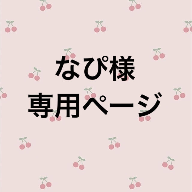 さとみくん 缶バッジおもちゃ/ぬいぐるみ