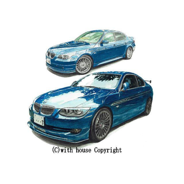 GC-1481 BMW ALPINA B5/B3限定版画サイン額装作家平右ヱ門 1