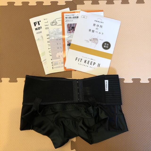 うなぎいぬ様専用 ファッションの 4200円引き kinetiquettes.com
