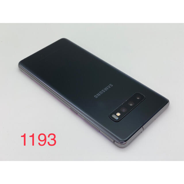 Galaxy(ギャラクシー)の[1193] galaxy S10+ Plus 128GB ブラック SIMフリ スマホ/家電/カメラのスマートフォン/携帯電話(スマートフォン本体)の商品写真