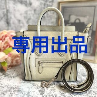 セリーヌ(celine)のCELINE✩.*˚良品♡ラゲージ ナノ ショッパー 2way ショルダー(ハンドバッグ)