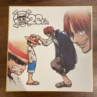 シュウエイシャ(集英社)の【SALE】集英社 ONEPIECE ワンピース 20th 色紙 一番くじ(キャラクターグッズ)