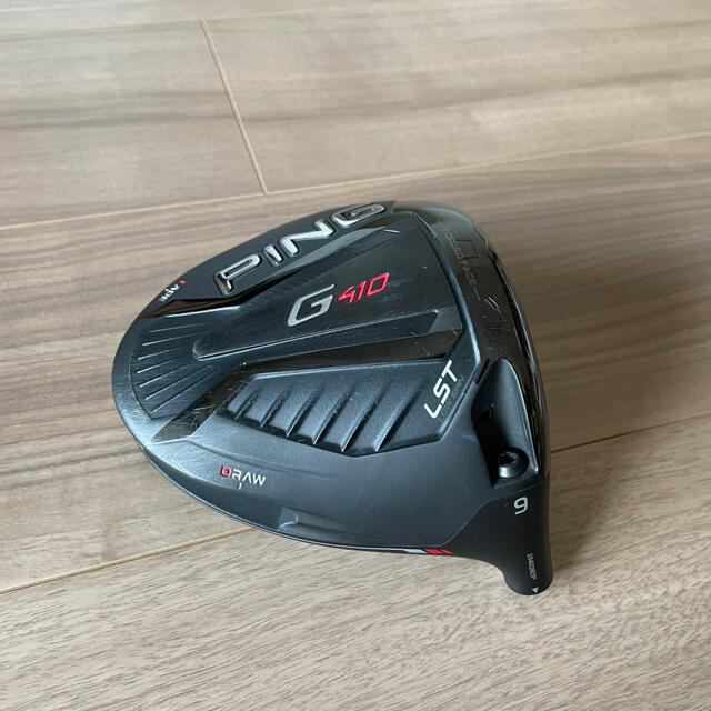 PING G410 LST 9度 1W ドライバー ヘッド単体 PING G410 LST 9度 1W ドライバー ヘッド単体