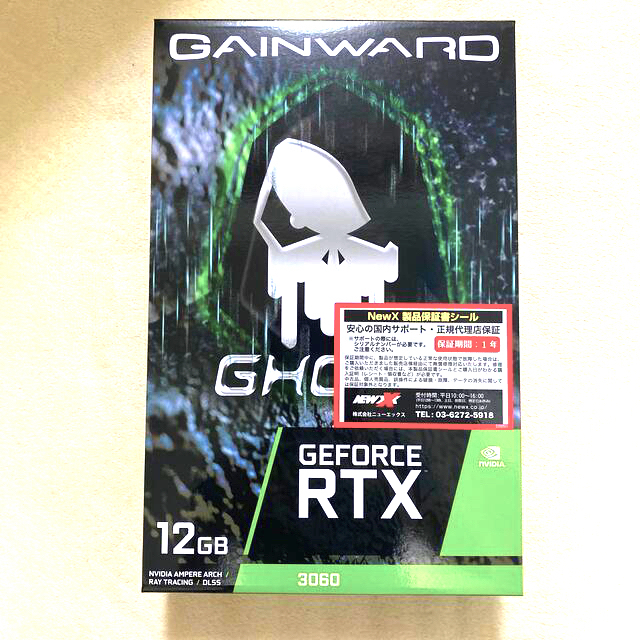 360GBsバス【新品・未開封】GAINWARD RTX 3060 Ghost