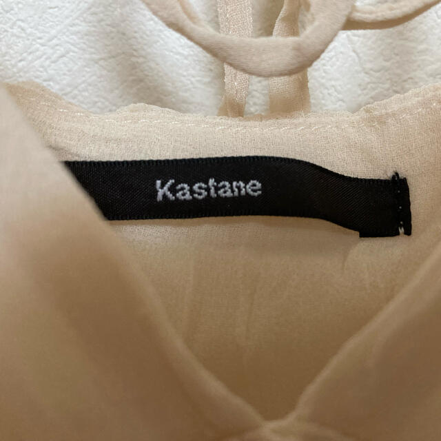 Kastane(カスタネ)のワッシャーシフォン無地ワンピース レディースのワンピース(ロングワンピース/マキシワンピース)の商品写真